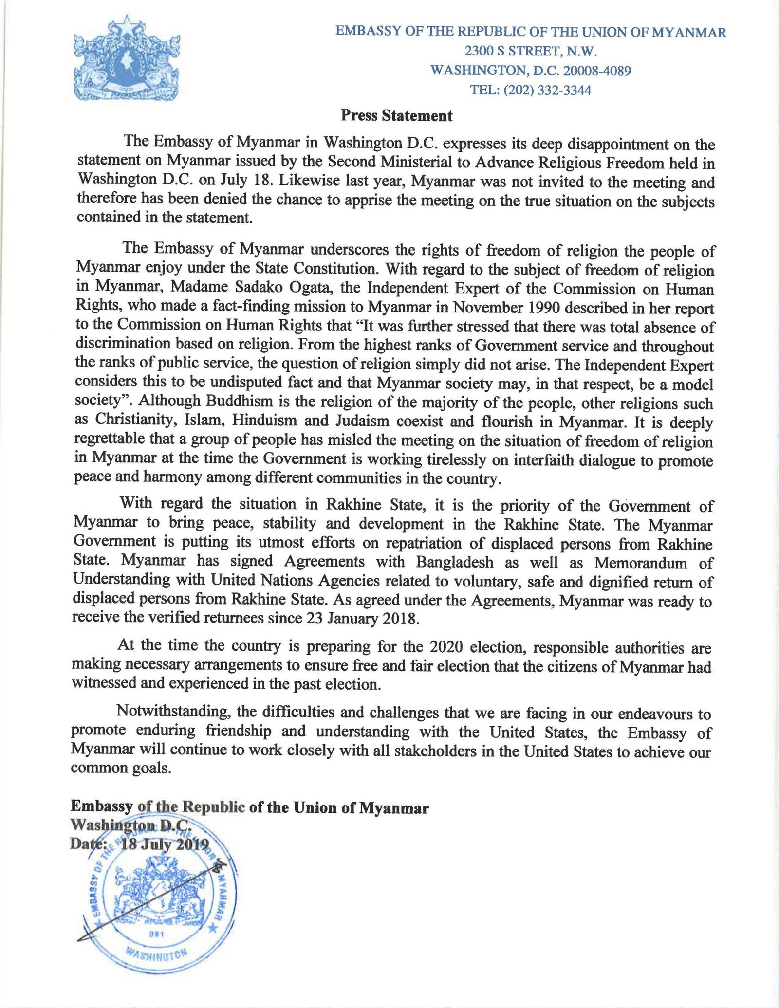 Press Statement on the Second ministerial to advance religious freedom
