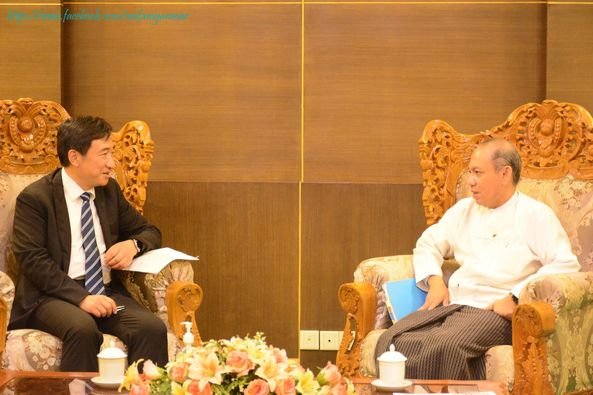 U Chan Aye, Permanent Secretary of the Ministry of Foreign Affairs of Myanmar received the delegation led by Mr. Du Jianhui, Mayor of Lincang Municipal People’s Government, Yunnan Province, People’s Republic of China (21-3-2023)