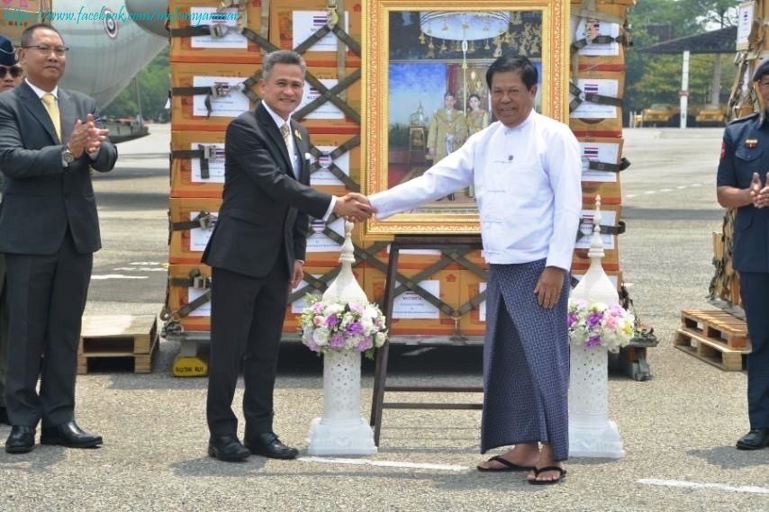 Handover ceremony for emergency aids and relief items donated by Thailand