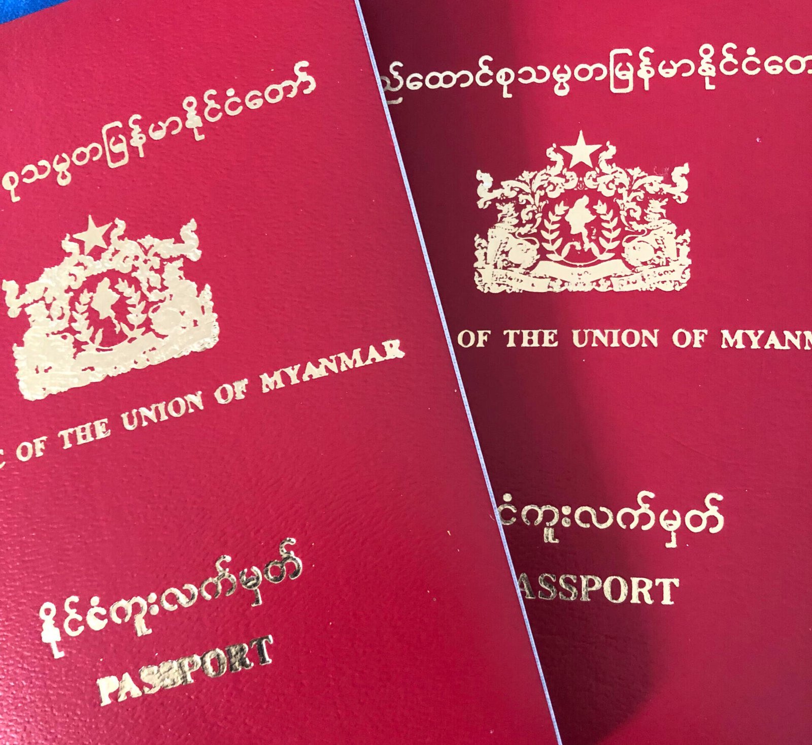 သာမန်မြန်မာနိုင်ငံကူးလက်မှတ်တန်ဖိုး ပြောင်းလဲသတ်မှတ်ခြင်း အသိပေးကြေညာချက်