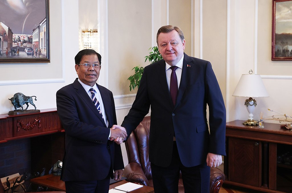 Press Release (Nay Pyi Taw)