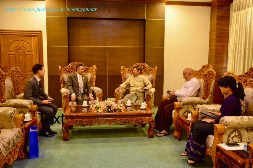 Permanent Secretary of the Ministry of Foreign Affairs receives Mr. Mongkol VISITSTUMP, Ambassador of Thailand to Myanmar  (5-6-2024)