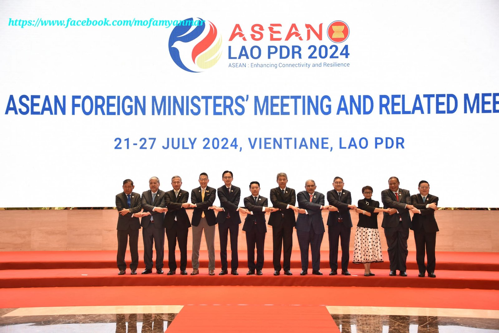 Permanent Secretary of the Ministry of Foreign Affairs attends the 57th ASEAN Foreign Ministers’ Meeting and related Meetings (25 July 2024)