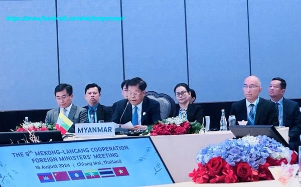 Deputy Prime Minister and Union Minister for Foreign Affairs U Than Swe attends the 9th Mekong-Lancang Cooperation Foreign Ministers’ Meeting in Chiang Mai, Thailand  (16-8-2024)
