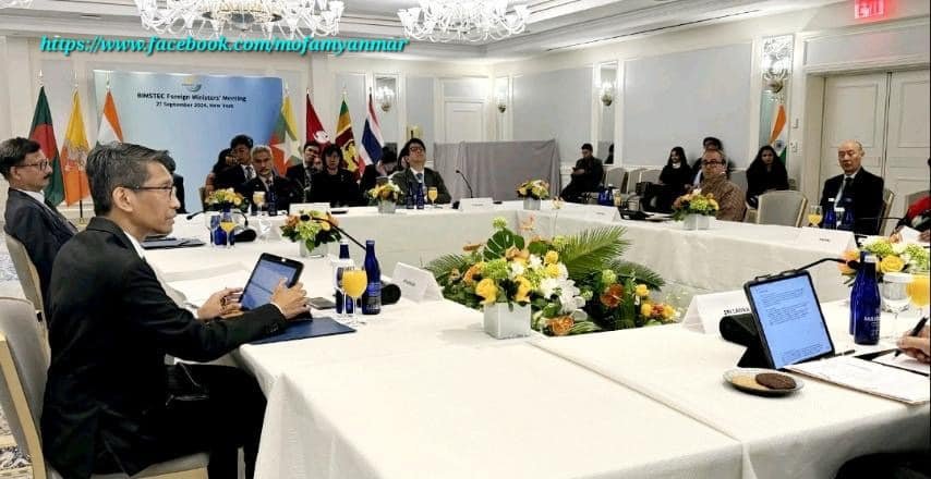 Myanmar Delegation Led by Chargé d’ Affaires Attends BIMSTEC Foreign Ministers’ Meeting (27-9-2024, New York)