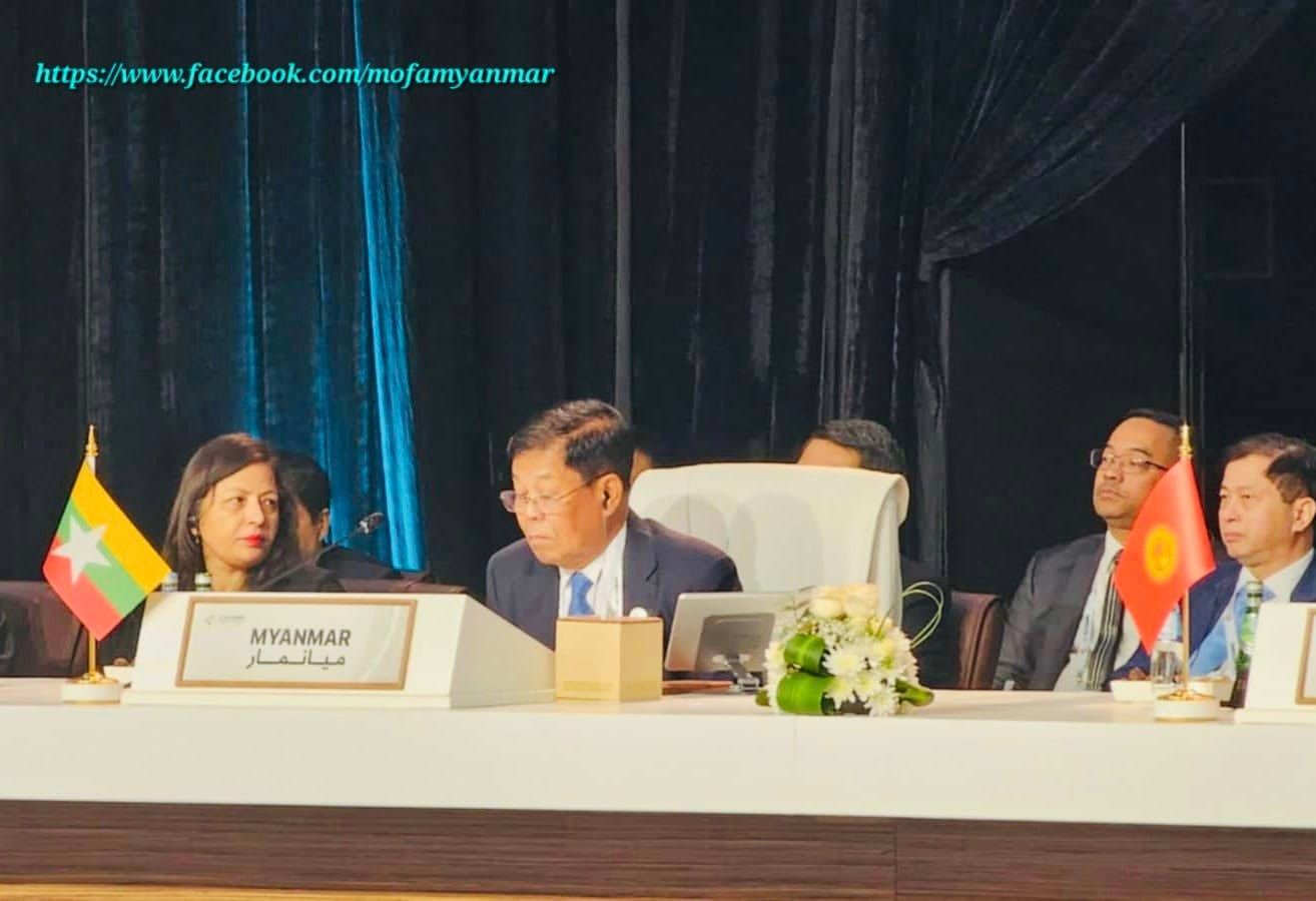 Deputy Prime Minister and Union Minister for Foreign Affairs U Than Swe attends 3rd Asia Cooperation Dialogue (ACD) Summit in Doha, the State of Qatar (3-10-2024, Doha)