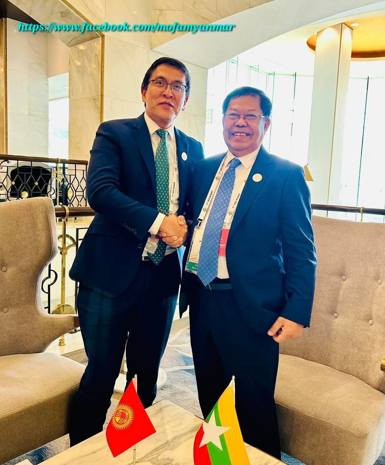Deputy Prime Minister and Union Minister for Foreign Affairs U Than Swe holds separate talks with the Deputy Prime Minister of Kyrgyz Republic and Foreign Minister of Nepal on the sidelines of 3rd Asia Cooperation Dialogue (ACD) Summit  in Doha (3-10-2024, Doha)