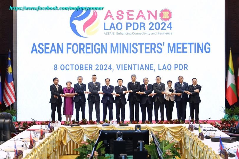 Permanent Secretary of the Ministry of Foreign Affairs attends the ASEAN Foreign Ministers’ Meeting and Related Meetings  (8-10-2024, Vientiane)